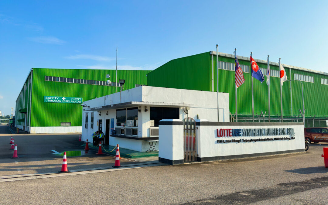 M-1 Recovery Project at Lotte Ube Synthetic Rubber